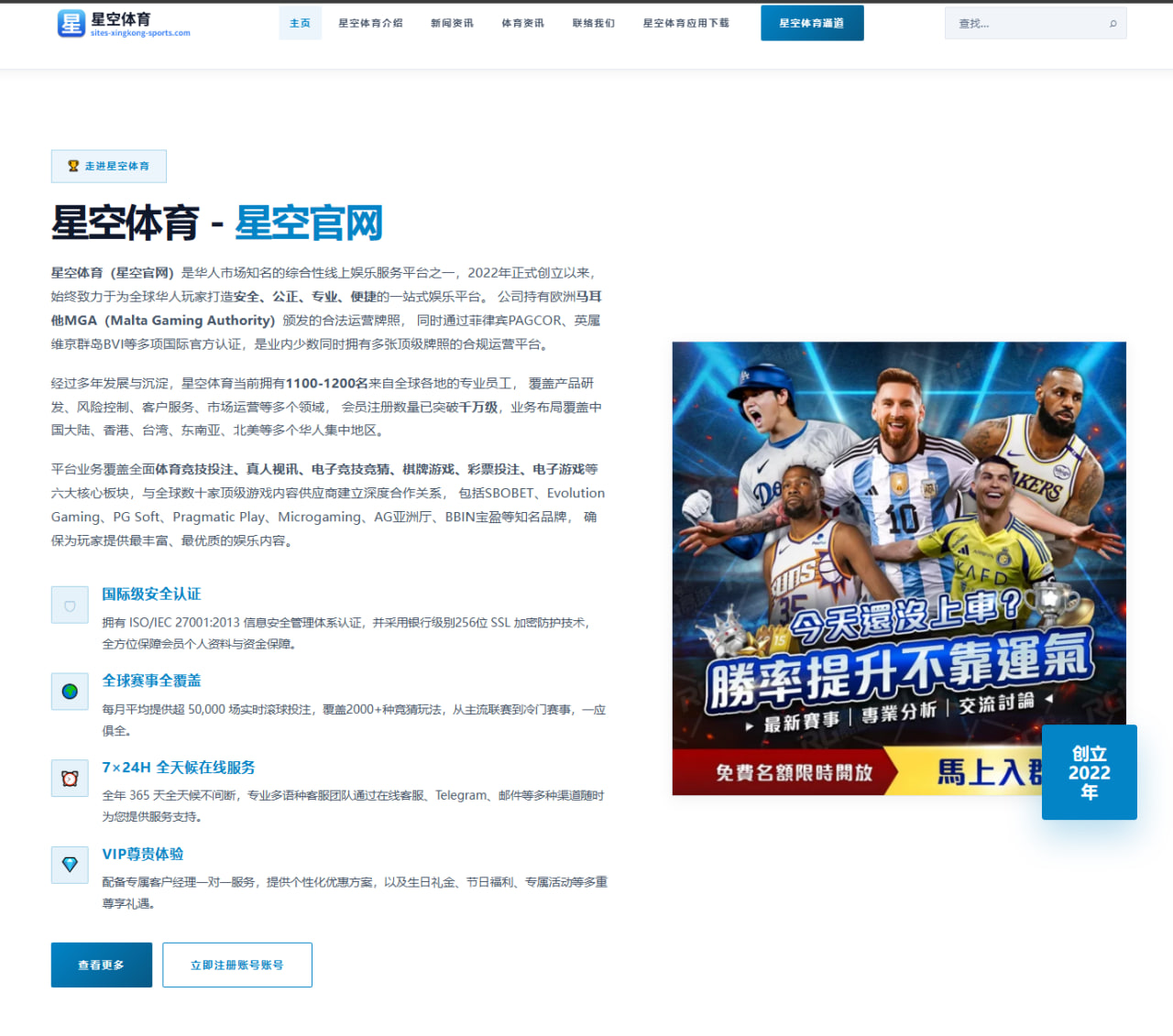 潘展乐世锦赛前测试成绩提升夺金前景分析与夺冠路径展望